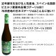 ��磻�󥻥å� ������̵������185�ơ��λ��ٳ���μղ���衪��Ź���������紶�դ�����­��磻�� 6�ܥ��åȡ��磻�󥻥å� ��ޥ磻��  �������  �ͤ��碌 ���ե� �ץ쥼��� £��ʪ