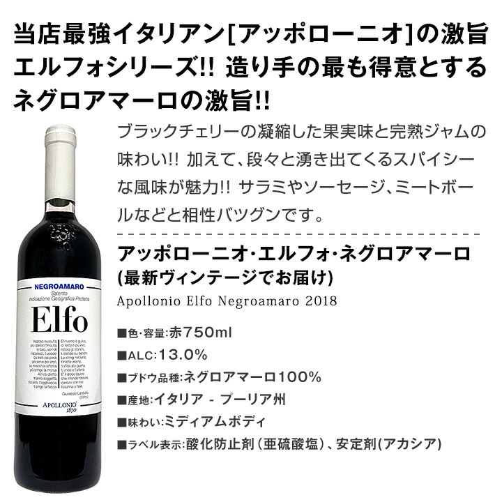 ������̵������42�ơ�ɬ���٥��ȥ��顼�Х饨�ƥ�����Ź��ɽ����͵��첡���磻��Ф���򽸤᤿�տȤ�����ˢ���ڥ����ѡ��ƥ���10�ܥ��åȡ�