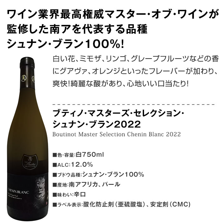 ������̵������37�ơ���������äƤ��Ϥ��������󥯾�ζ˻���磻�����9�ܥ��åȡ�