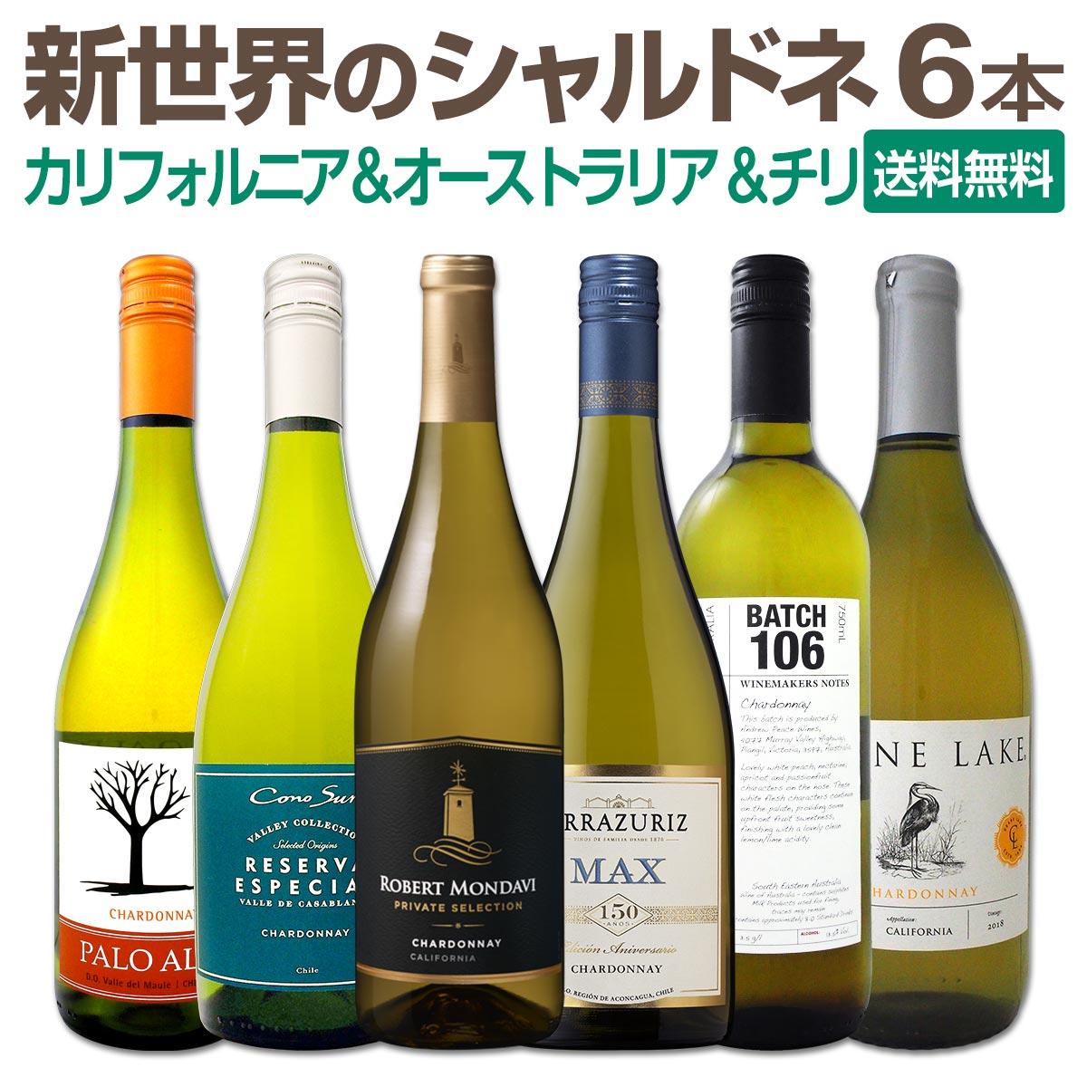 ������̵���ۥ��������Υץ饤�١��ȡ����쥯����󡦥��꡼���Υ����ɥͤ��о졪���㤤���磻��򽸤᤿�������Υ����ɥͤŤ������ܥ��åȡ�