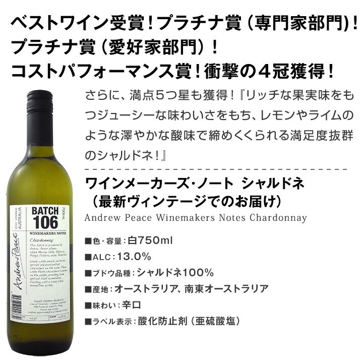 ������̵���ۥ��������Υץ饤�١��ȡ����쥯����󡦥��꡼���Υ����ɥͤ��о졪���㤤���磻��򽸤᤿�������Υ����ɥͤŤ������ܥ��åȡ�