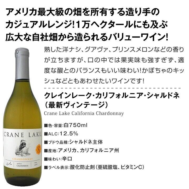 ������̵���ۥ��������Υץ饤�١��ȡ����쥯����󡦥��꡼���Υ����ɥͤ��о졪���㤤���磻��򽸤᤿�������Υ����ɥͤŤ������ܥ��åȡ�