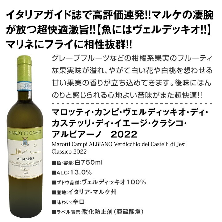 ブルゴーニュ　4本セット 赤ワイン セット フランス ブルゴーニュ 4本 wine set 750ml