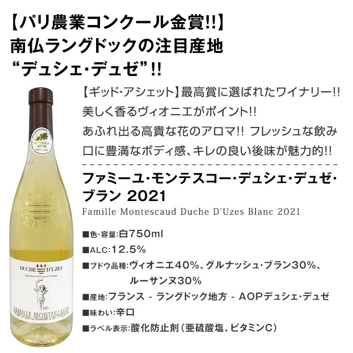 ������̵������218�ơ���Ź���������줾�˻ݿɸ���磻�󡪡���磻���¸ʬ�˳ڤ��ࡪ��̣�襤���������ѡ������쥯����6�ܥ��å�