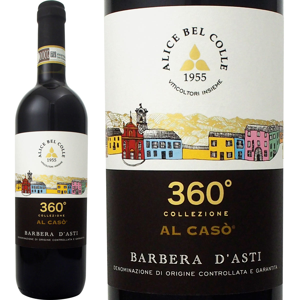 ƥʡ꡼٥롦졦Х١顦ƥ륫 2017 ֥磻