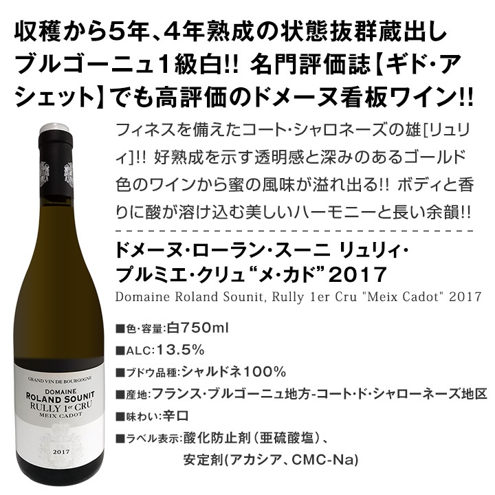 ������̵���۶˾���2��������֥르���˥���磻��4�ܥ��å�!