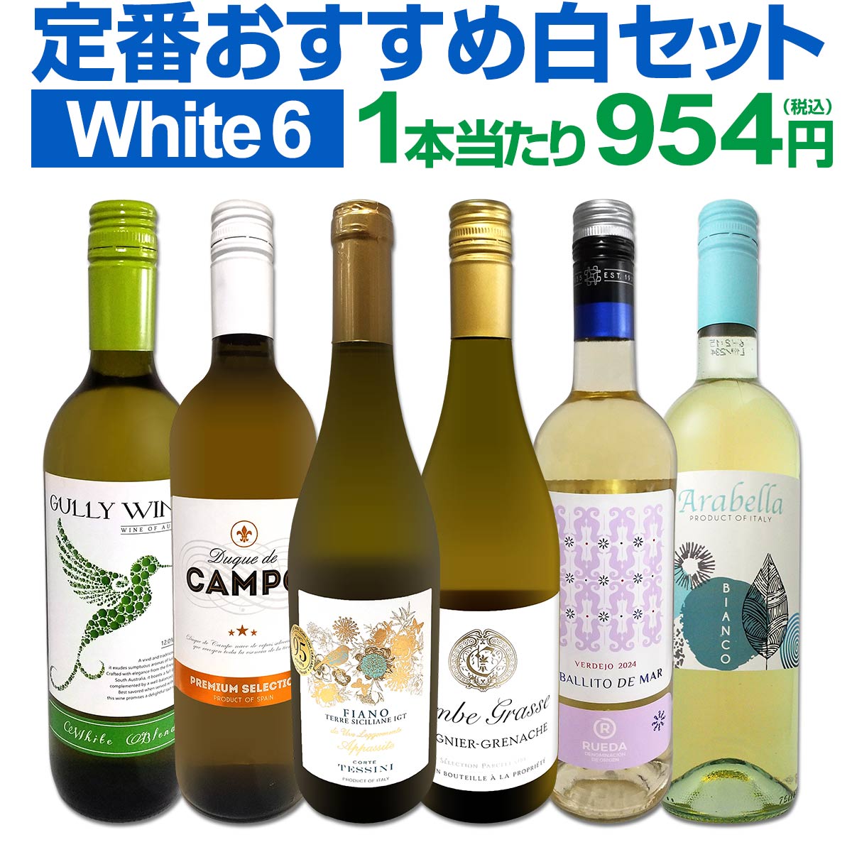 ̵221ợɸ磻Ź!!紶դ­磻6ܥå!!