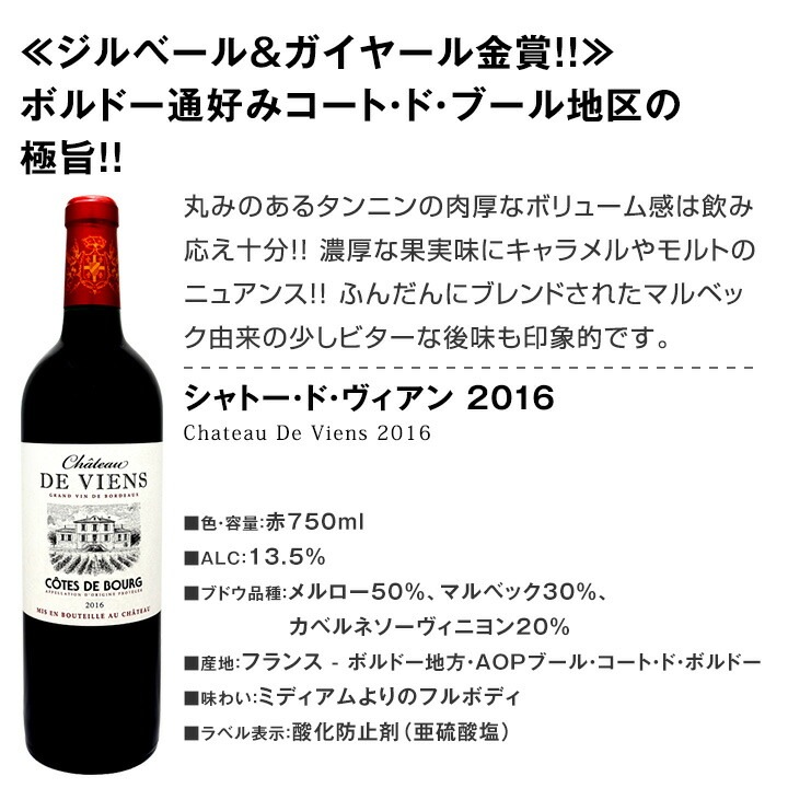 ������̵����100���åȸ¤��ü���߸˰��ݡ��֥磻��9�ܥ��å�!!