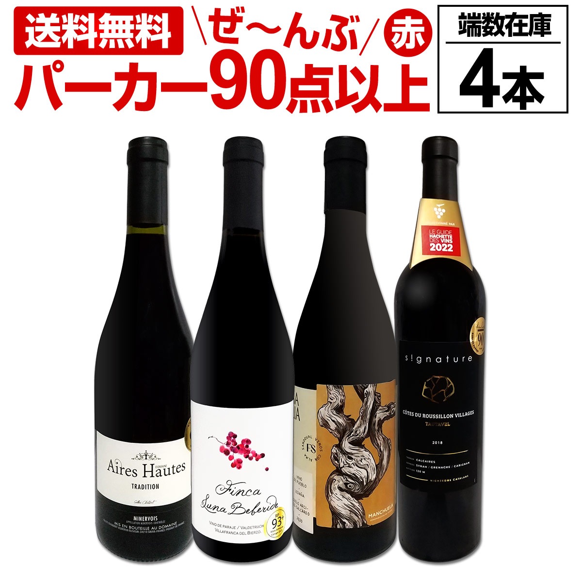 ̵ۤ٤ƥѡ90ʾü߸˥եܥǥ4ܥåȡ