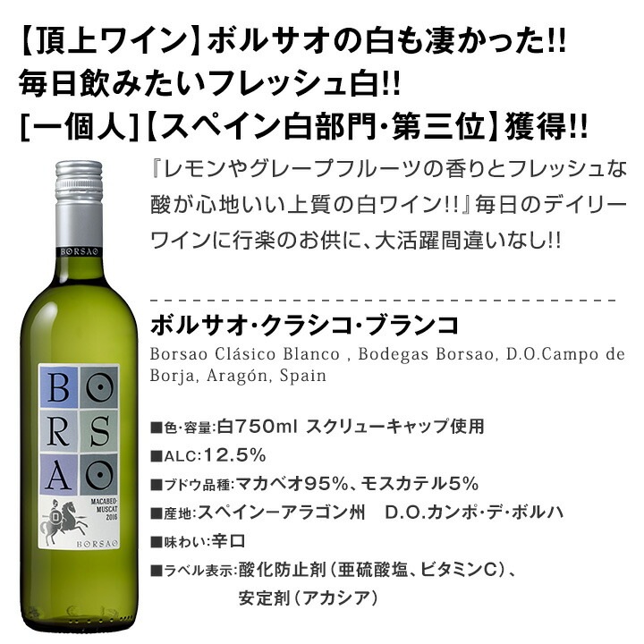 ̵ۤѥ˥ԥåꡪڥϤ١Х磻8ܥåȡ