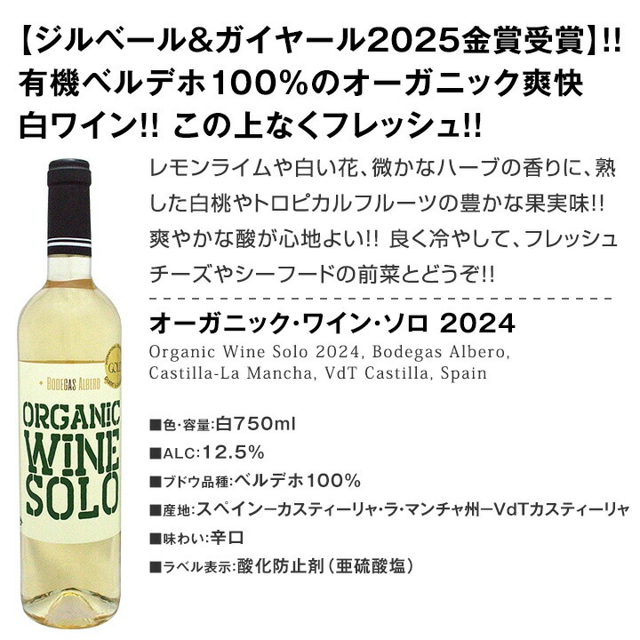 ̵ۤѥ˥ԥåꡪڥϤ١Х磻8ܥåȡ