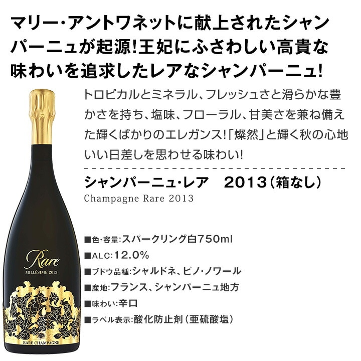 ������̵����ǯ��ǯ�Ϥ����̴�衪Ķ��ڤ�ͭ̾�᥾��Υ�����ơ����������ѡ��˥�2�ܥ��åȡ�