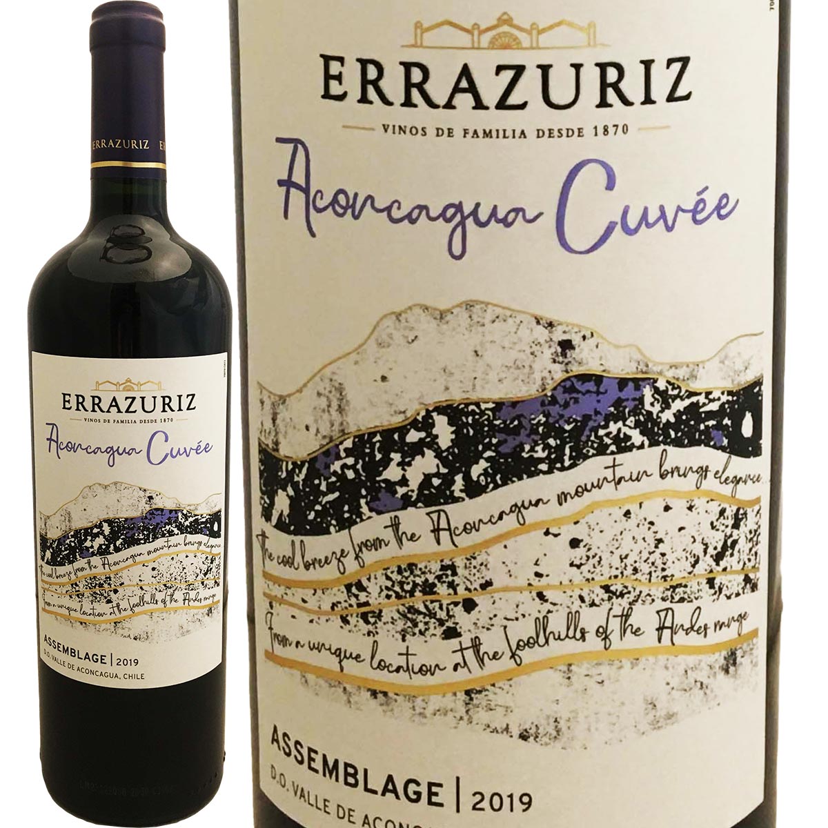 ���饹�ꥹ�������󥫥����������졼�����å���֥顼����ʺǿ�������ơ�����<br>�֥磻�� 750ml ����