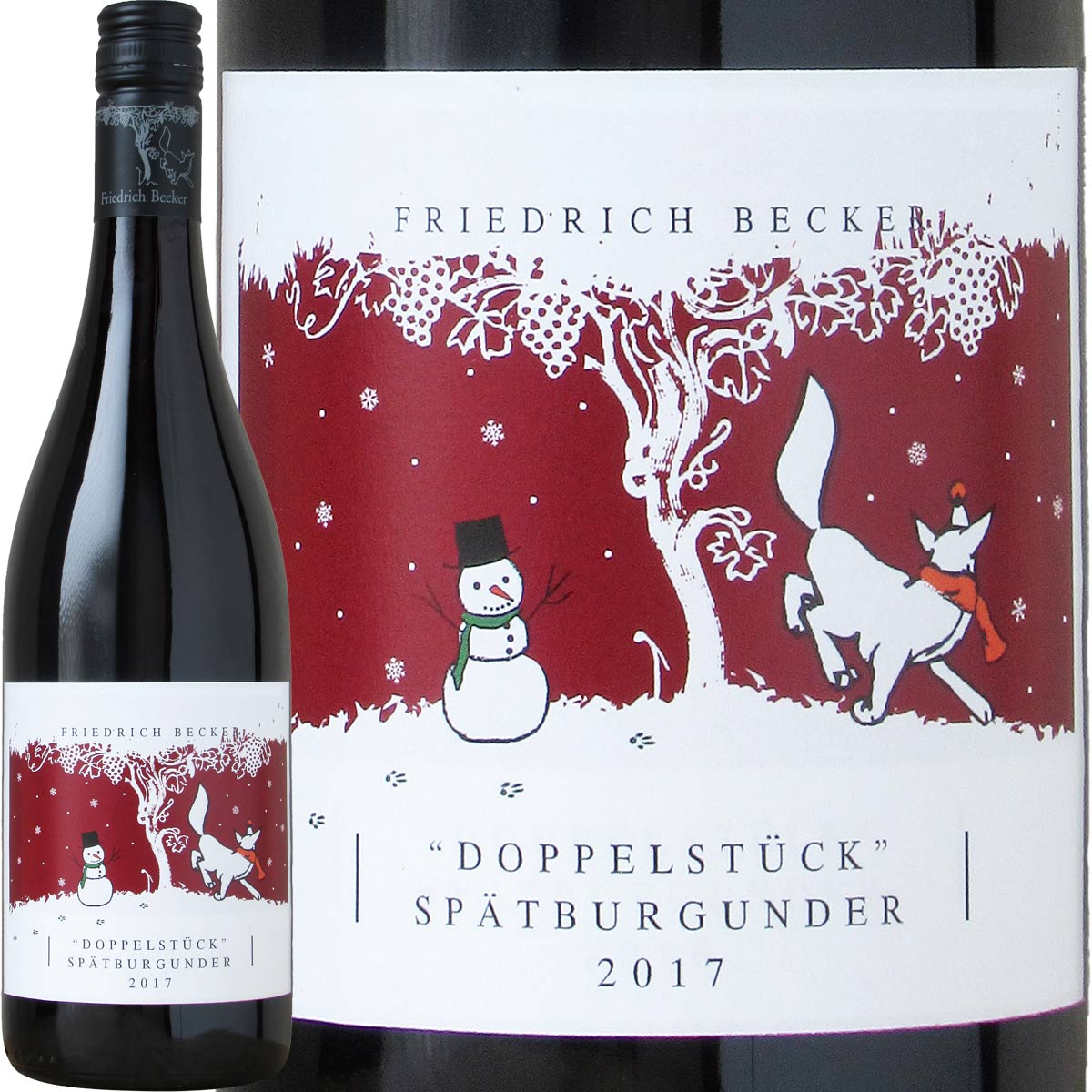 Ρ٥å ɥåڥ륷ȥåڡȥ֥륰 2020֥磻ۡڿɸۡ750mlۡڥɥġۡڥԥΡΥۡڥեġ