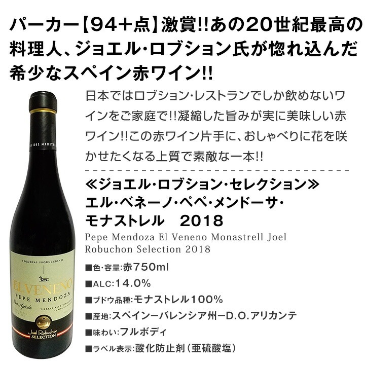 ������̵����100���åȸ¤�ۢ�ѡ�����94�������Ķ��ڤʥե�ܥǥ�3�ܥ��å�!