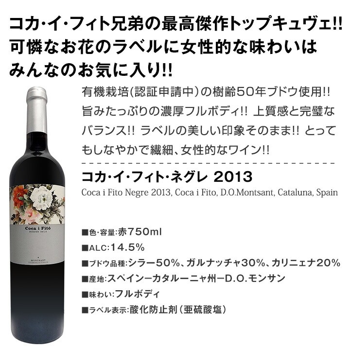 ������̵�������Ӿ�¤�ȥȥˡ������Υ�����ǻ���ե�ܥǥ��֥磻��3�ܥ��å�!!