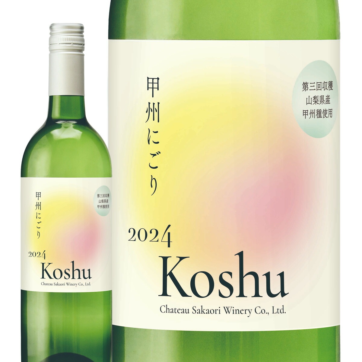 �ڿ���ۥ���ȡ����ޡ��ý��ˤ�����軰����Ϣ� 2024 ���� ���� ��磻��