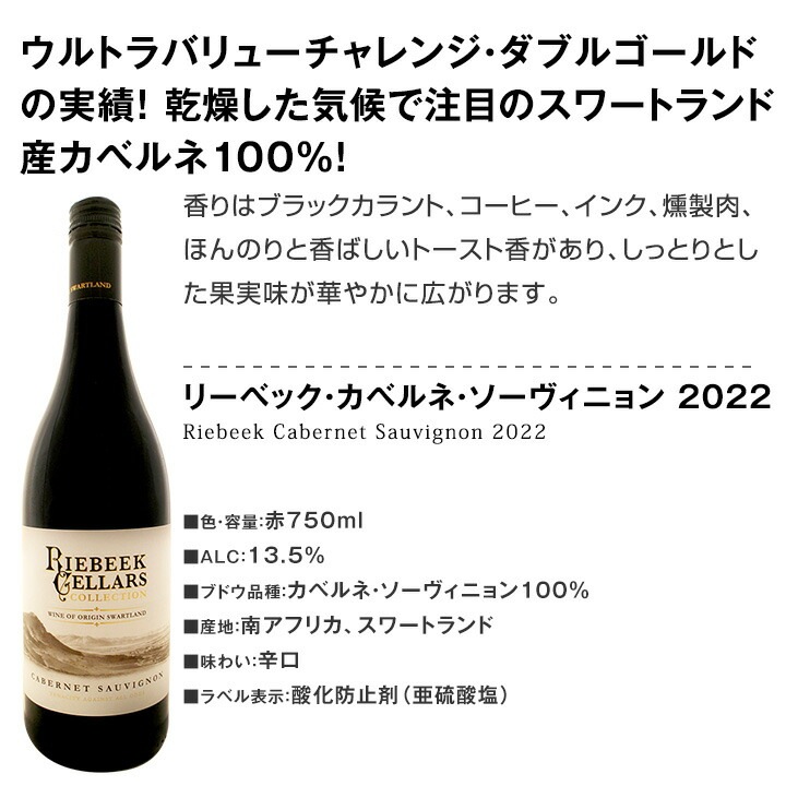 ������̵���ۥ��٥�͹���ɬ�����뽣���ꥹ�ޤ�¤�륫�٥��2�ܤ�ᥤ��˿��������٥�͡����������˥���ܥ��åȡ�