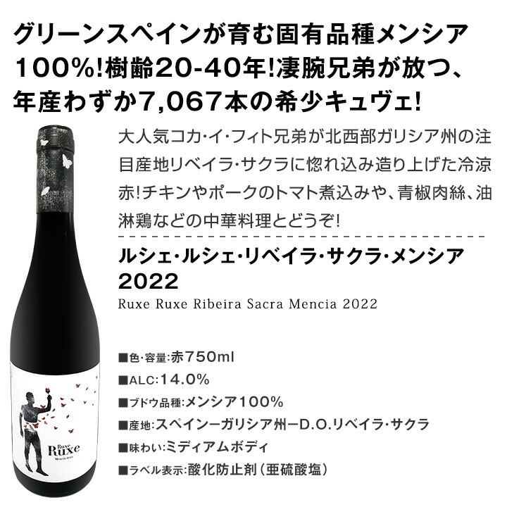 �֥륯���顼�ե��󥹥֥륯���֥饦�ե�󥭥å���ʥ��٥륬���ˡ�2020<br><br>�ڥɥ��ġۡ��֥磻��ۡ�750ml�ۡڥС��ǥ�ۡڥ������˥å�ǧ�ڡ�EU�꡼�աˡ�