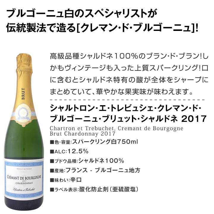 h333☆ワイン☆古酒☆ウィスキー☆シャンパン☆焼酎☆9本まとめ
