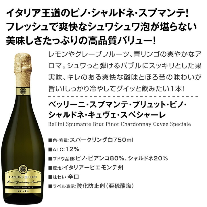 ѡ󥰥磻󥻥å ̵92ơ1854(ǹ)åˤΥޥդɸѡ󥰥磻 750ml 9ܥåȡ磻  磻󥻥å  ˢ ɸ ե ץ쥼  ͤ碌