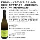 ��磻�󥻥å� ������̵������197�ơ��λ��ٳ���μղ���衪��Ź���������紶�դ�����­��磻�� 6�ܥ��åȡ��磻�󥻥å� ��ޥ磻�� ������� �ͤ��碌 ���ե� �ץ쥼��� £��ʪ