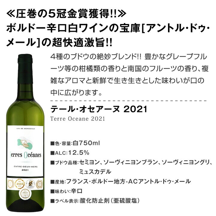 ̵40ơŹˢ丷磻󹥤ʤ餳Υåȡ̤̣ڤ䤫ʾ磻¸ʬ̣臘磻6ܥåȡ