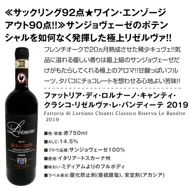 ������̵���ۥ����ƥ������饷����̾��[�ե��åȥꥢ���ǥ�������ʡ���]4�ܥ��å�!!