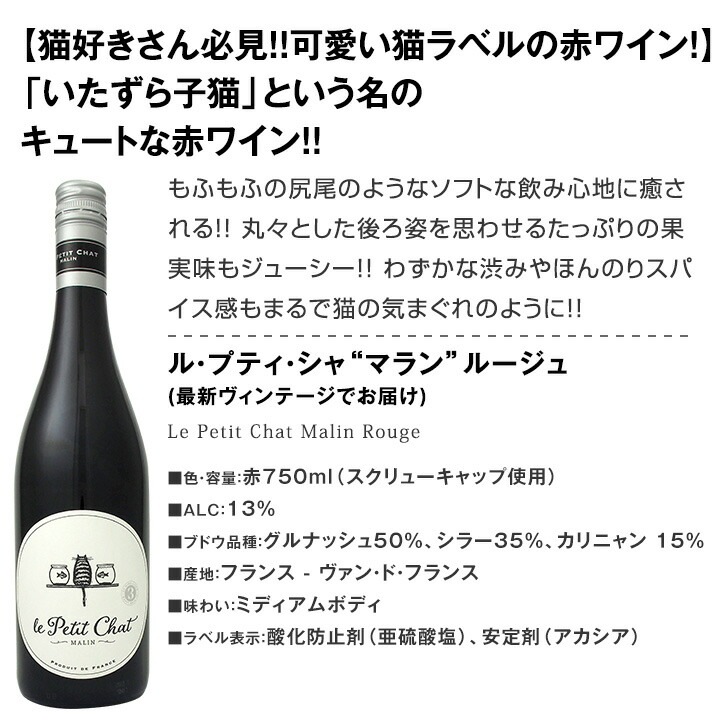 ������̵������89�ơ���Ź��������Ф��������������äȤ����֥磻��12�ܥ��åȡ�