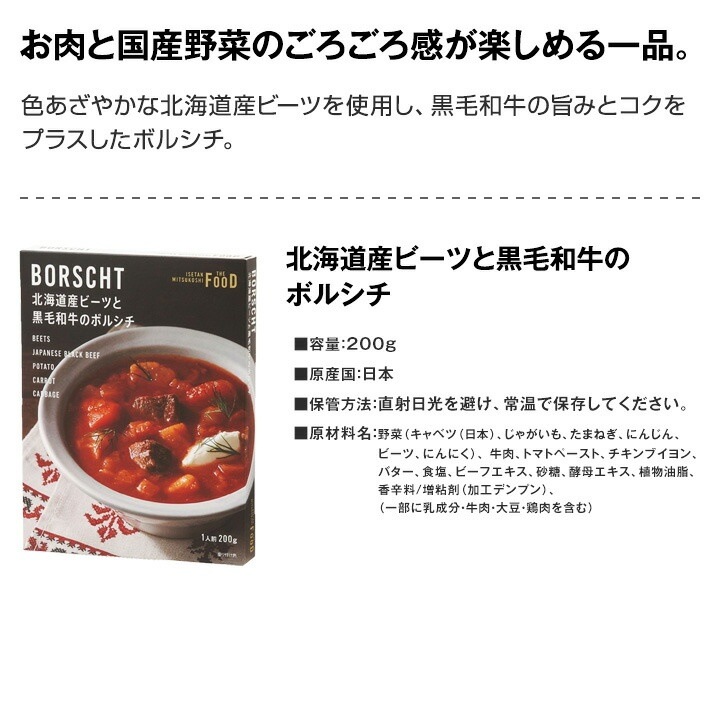 送料無料】京橋ワインバイヤー厳選！ペアリング体験セット（赤・白・泡