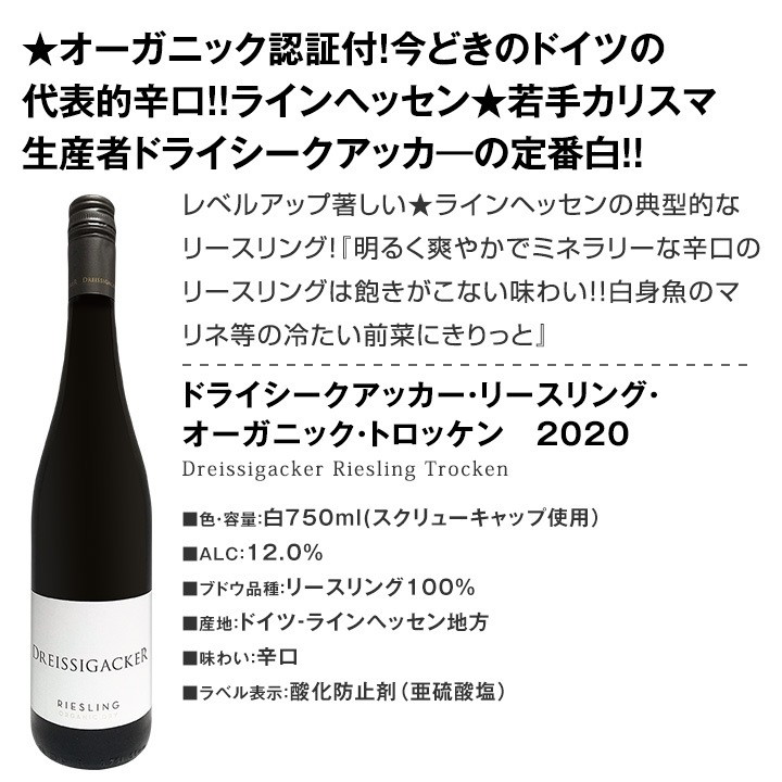 ������̵���۸���ȯ�����ȼ�͢�����ɥ��Ĥο͵��ʼ�����������6�ܥ��åȡ�