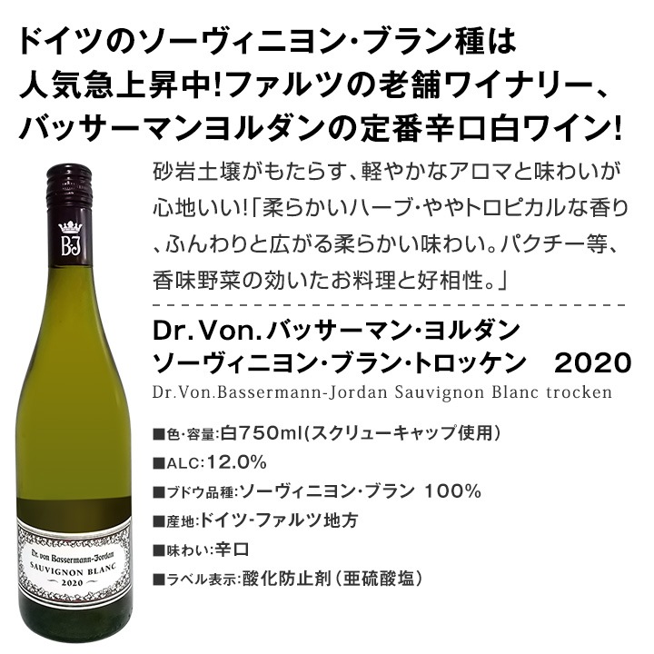 ������̵���۸���ȯ�����ȼ�͢�����ɥ��Ĥο͵��ʼ�����������6�ܥ��åȡ�