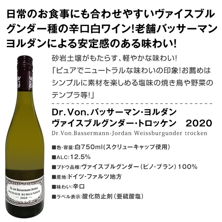 ������̵���۸���ȯ�����ȼ�͢�����ɥ��Ĥο͵��ʼ�����������6�ܥ��åȡ�