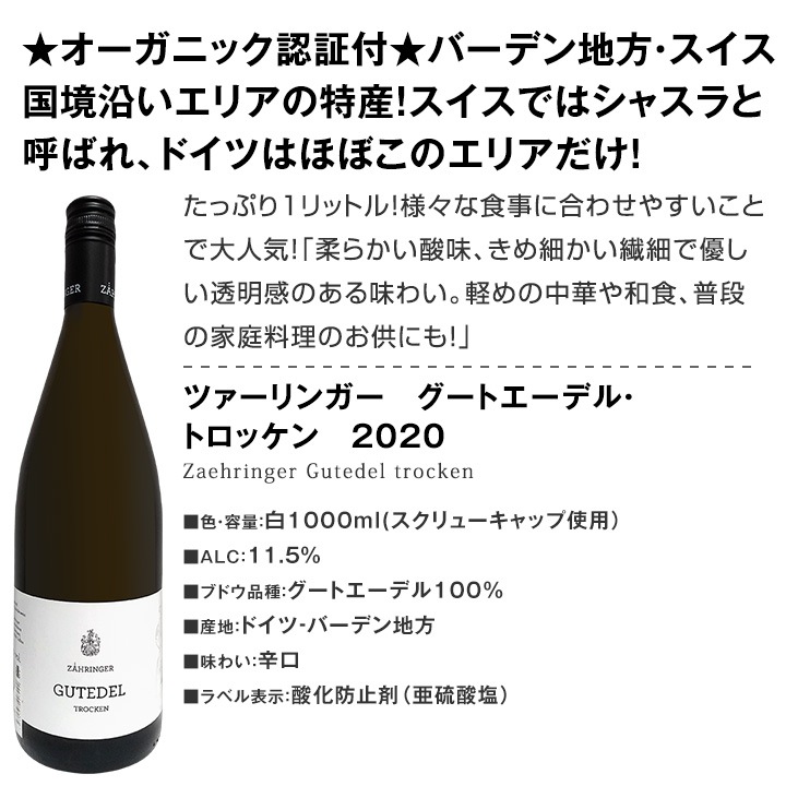 ������̵���۸���ȯ�����ȼ�͢�����ɥ��Ĥο͵��ʼ�����������6�ܥ��åȡ�