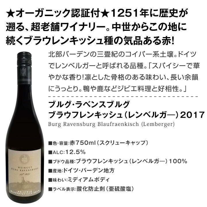 ������̵���۸���ȯ�����ȼ�͢�����ɥ��Ĥο͵��ʼ�����������6�ܥ��åȡ�