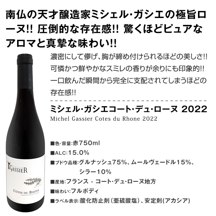 ������̵���ۢ�ǻ���̼�̣������!!�丷�������̡���ʩ�֥磻��6�ܥ��å�!