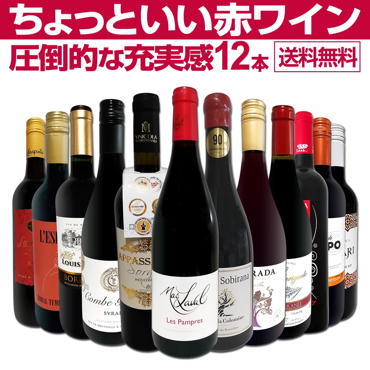 Cordial | グラント・イーワンズ LALA GRANT ｜lala makes happy