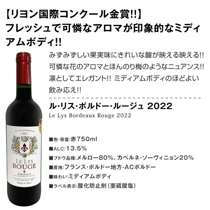 ̵115ơޥܥɡڥ!!Źޥܥɡ 750ml 12ܥåȡ