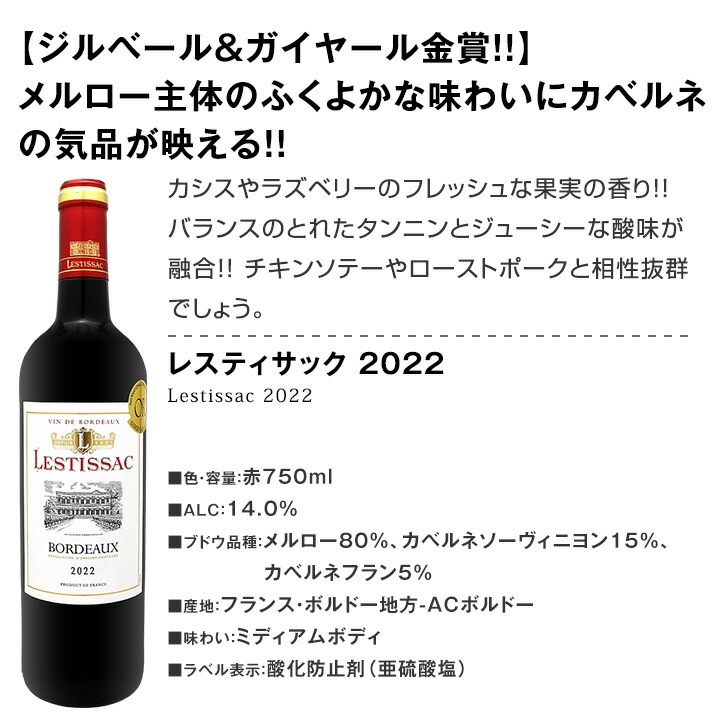 ̵115ơޥܥɡڥ!!Źޥܥɡ 750ml 12ܥåȡ