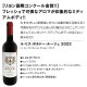 ̵115ơޥܥɡڥ!!Źޥܥɡ 750ml 12ܥåȡ