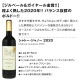 ̵115ơޥܥɡڥ!!Źޥܥɡ 750ml 12ܥåȡ