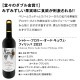 ̵115ơޥܥɡڥ!!Źޥܥɡ 750ml 12ܥåȡ