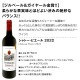 ̵115ơޥܥɡڥ!!Źޥܥɡ 750ml 12ܥåȡ