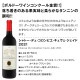 ̵115ơޥܥɡڥ!!Źޥܥɡ 750ml 12ܥåȡ