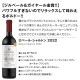 ̵115ơޥܥɡڥ!!Źޥܥɡ 750ml 12ܥåȡ
