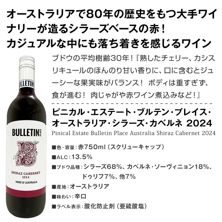 ������̵������195�ơ�1�ܤ�����825��(�ǹ�)��ˢ���֡������ݥ���ȥ�Х�塼12��9,900��(�ǹ�)���åȡ�