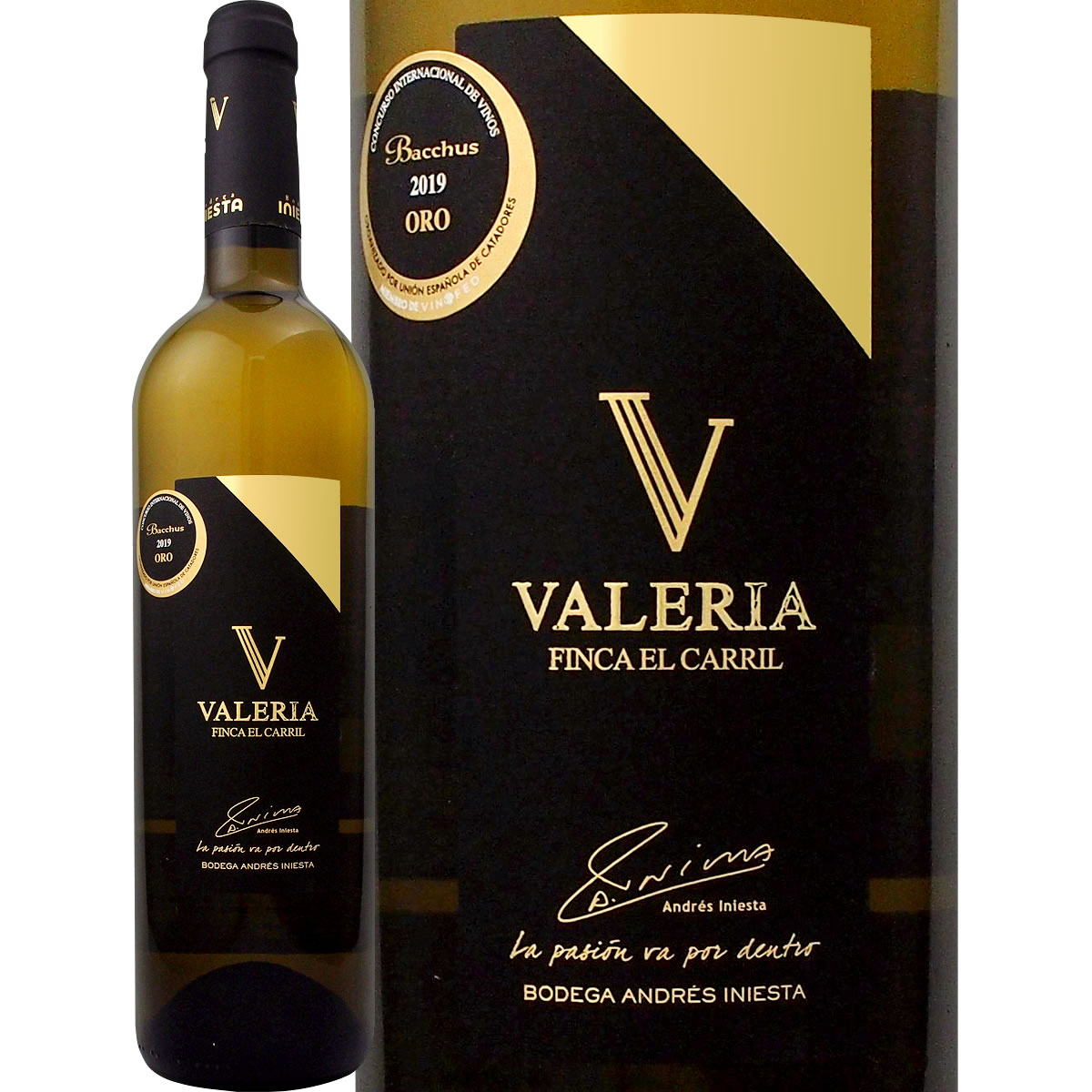 ボデガ イニエスタ フィンカ エル カリール バレリア 18 スペイン アンドレス 白ワイン 750ml ミディアムボディ 辛口 シャルドネ マンチュエラ 上級 フレンチオーク 新樽 樽発酵 金賞 白ワイン 京橋ワイン