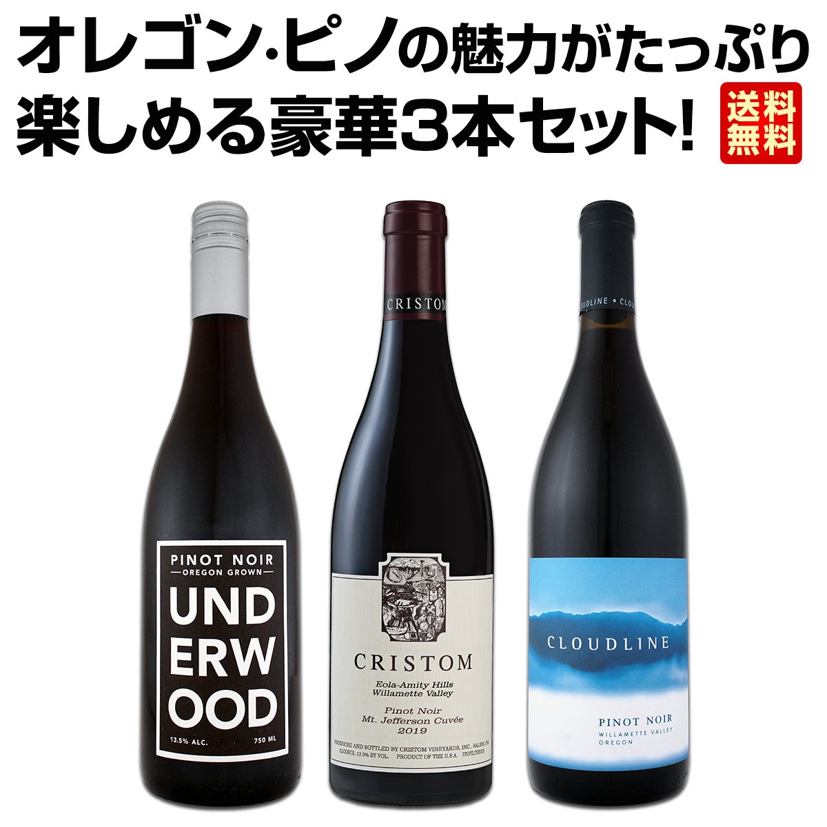 ������̵���ۥ��쥴�󡦥ԥΤ�̥�Ϥ����äפ�ڤ�����ڣ��ܥ��åȡ�