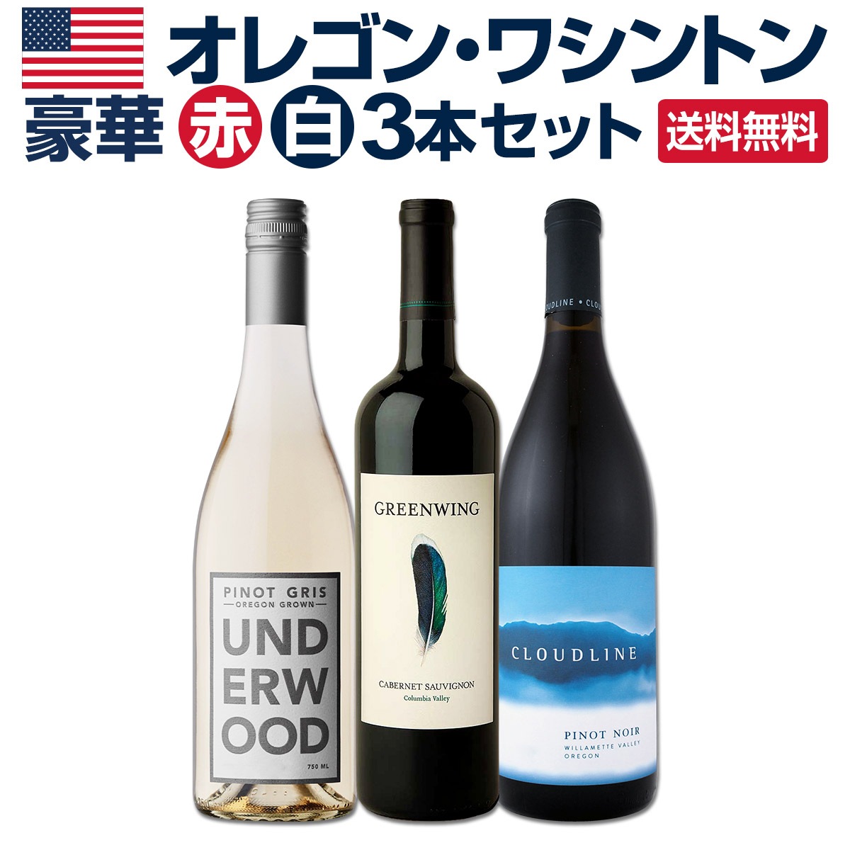 ������̵����2024ǯ���쥴�󡦥亮��ȥ�ե������̥��åȡ��ʥѤΥ��å��ۡ��󤬥亮��ȥ��¤���֤�ᥤ��˥��쥴����亮��ȥ��̥�Ϥ�ڤ����ڣ��ܥ��åȡ�