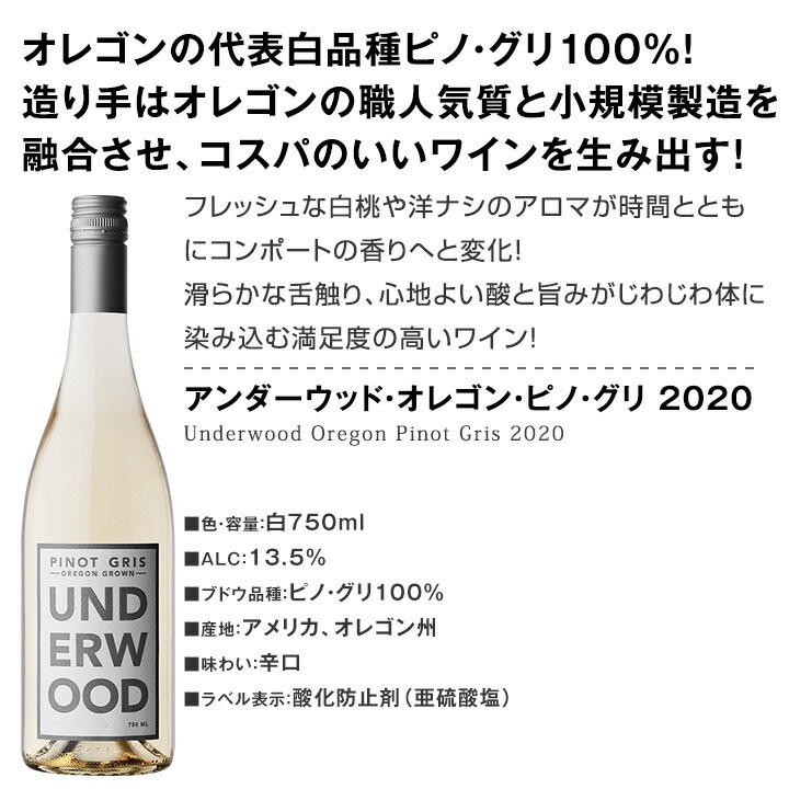 ������̵����2024ǯ���쥴�󡦥亮��ȥ�ե������̥��åȡ��ʥѤΥ��å��ۡ��󤬥亮��ȥ��¤���֤�ᥤ��˥��쥴����亮��ȥ��̥�Ϥ�ڤ����ڣ��ܥ��åȡ�